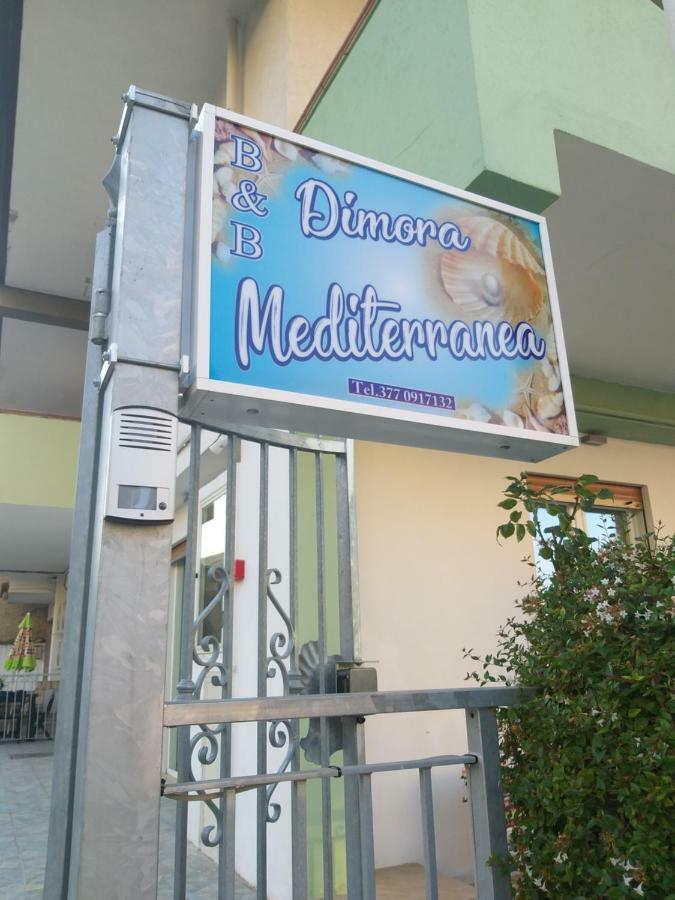 Dimora Mediterranea Tropea Exterior foto